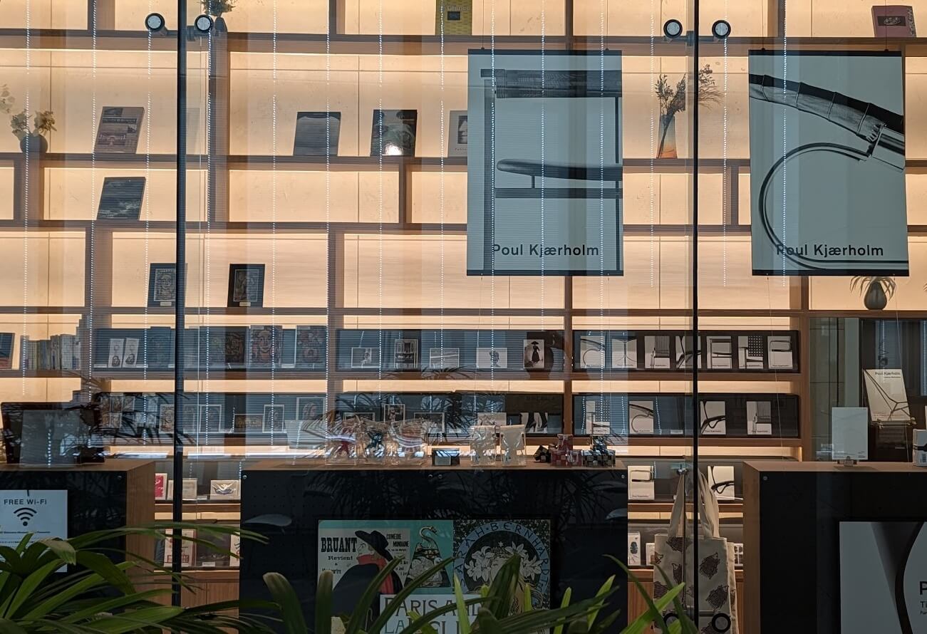 織田コレクション北欧モダンデザインの名匠・ポール・ケアホルム展・時代を超えたミニマリズム