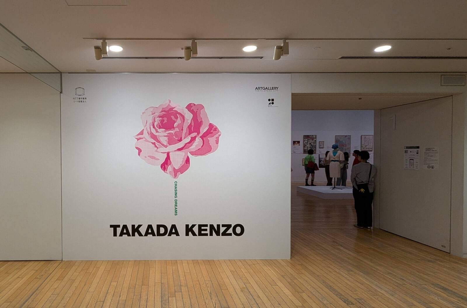 髙田賢三 夢をかける/東京オペラシティ アートギャラリー