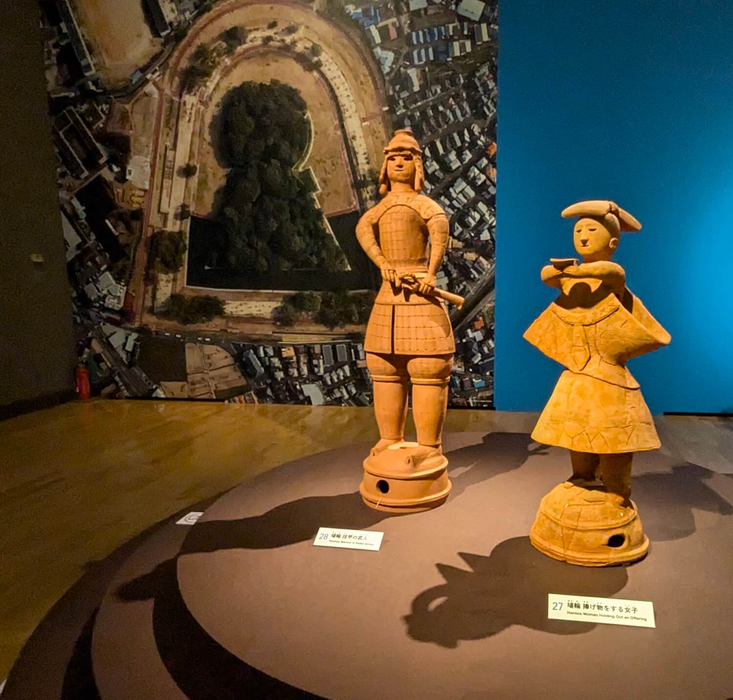 挂甲の武人 国宝指定50周年記念
特別展「はにわ」