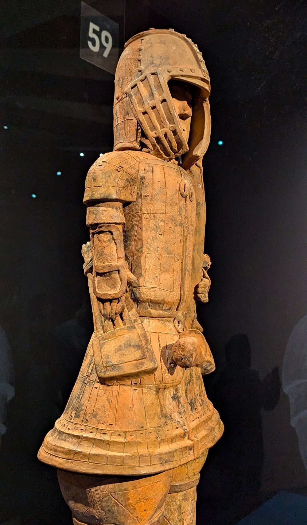 挂甲の武人 国宝指定50周年記念
特別展「はにわ」