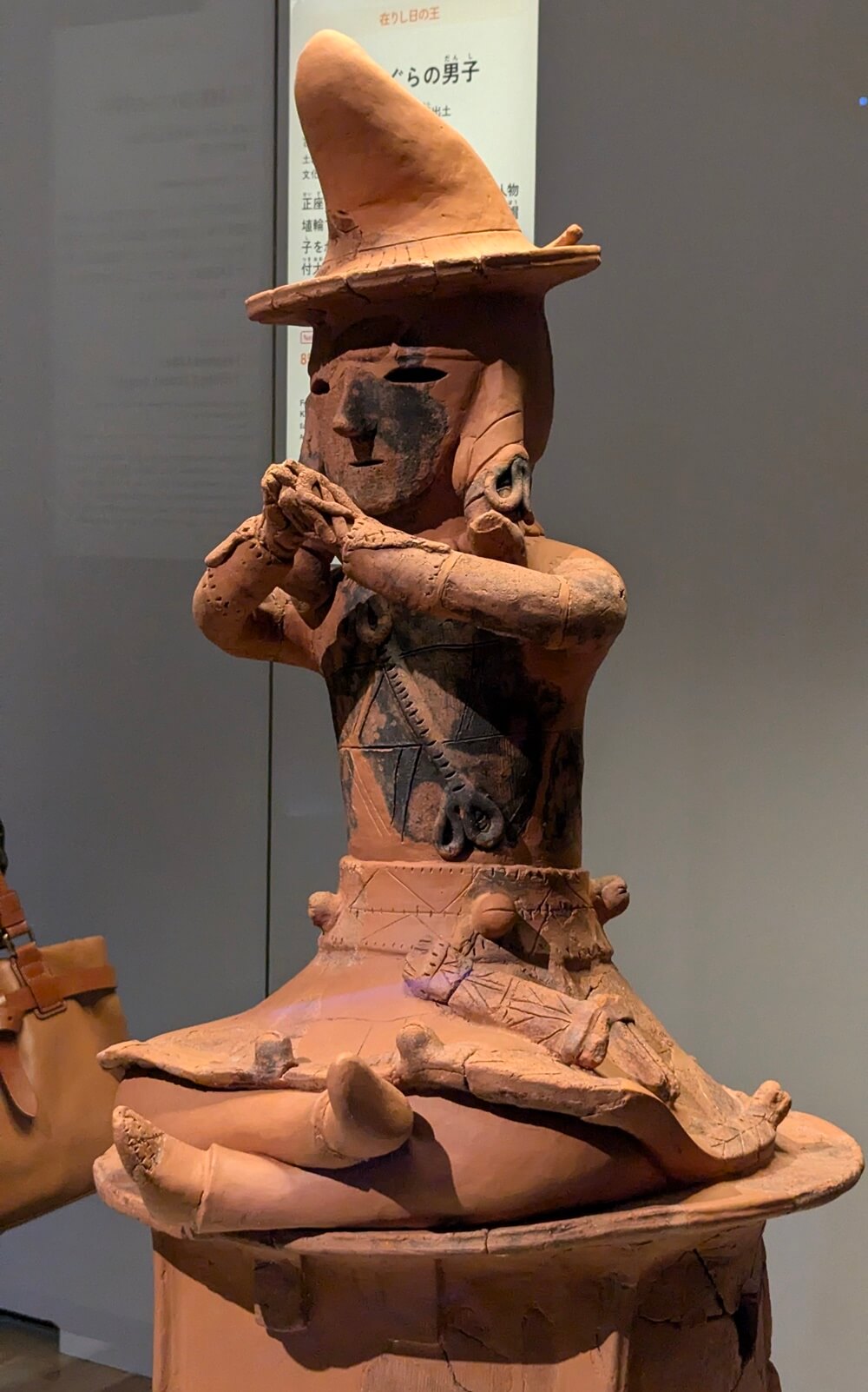 挂甲の武人 国宝指定50周年記念
特別展「はにわ」