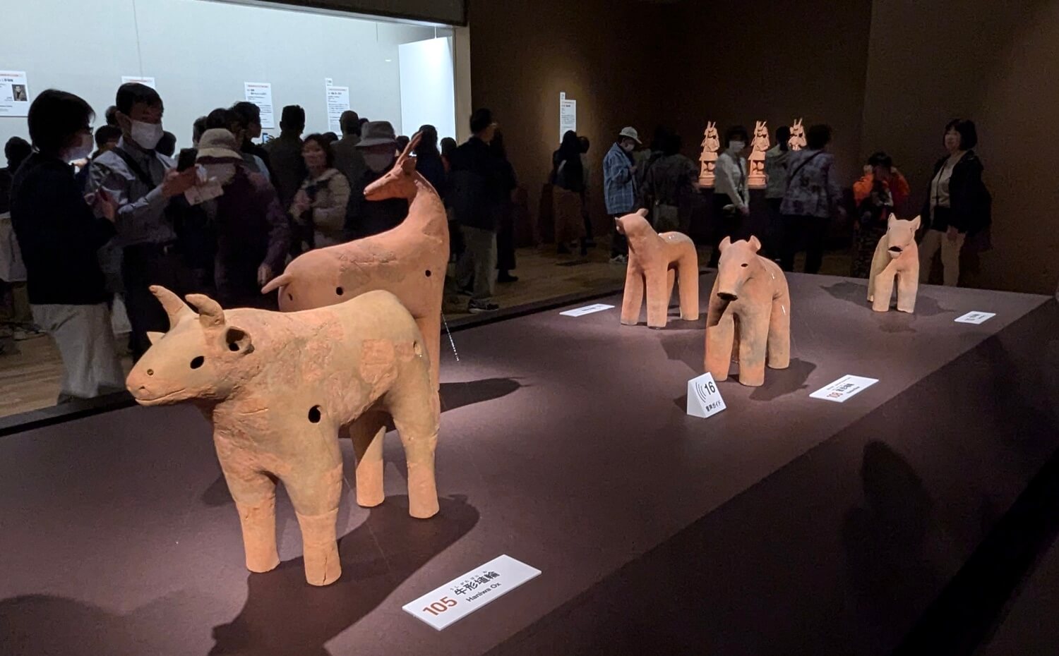 挂甲の武人 国宝指定50周年記念
特別展「はにわ」