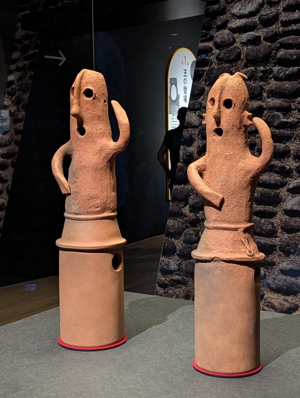 挂甲の武人 国宝指定50周年記念
特別展「はにわ」