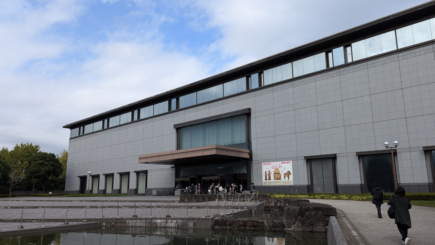 挂甲の武人 国宝指定50周年記念
特別展「はにわ」