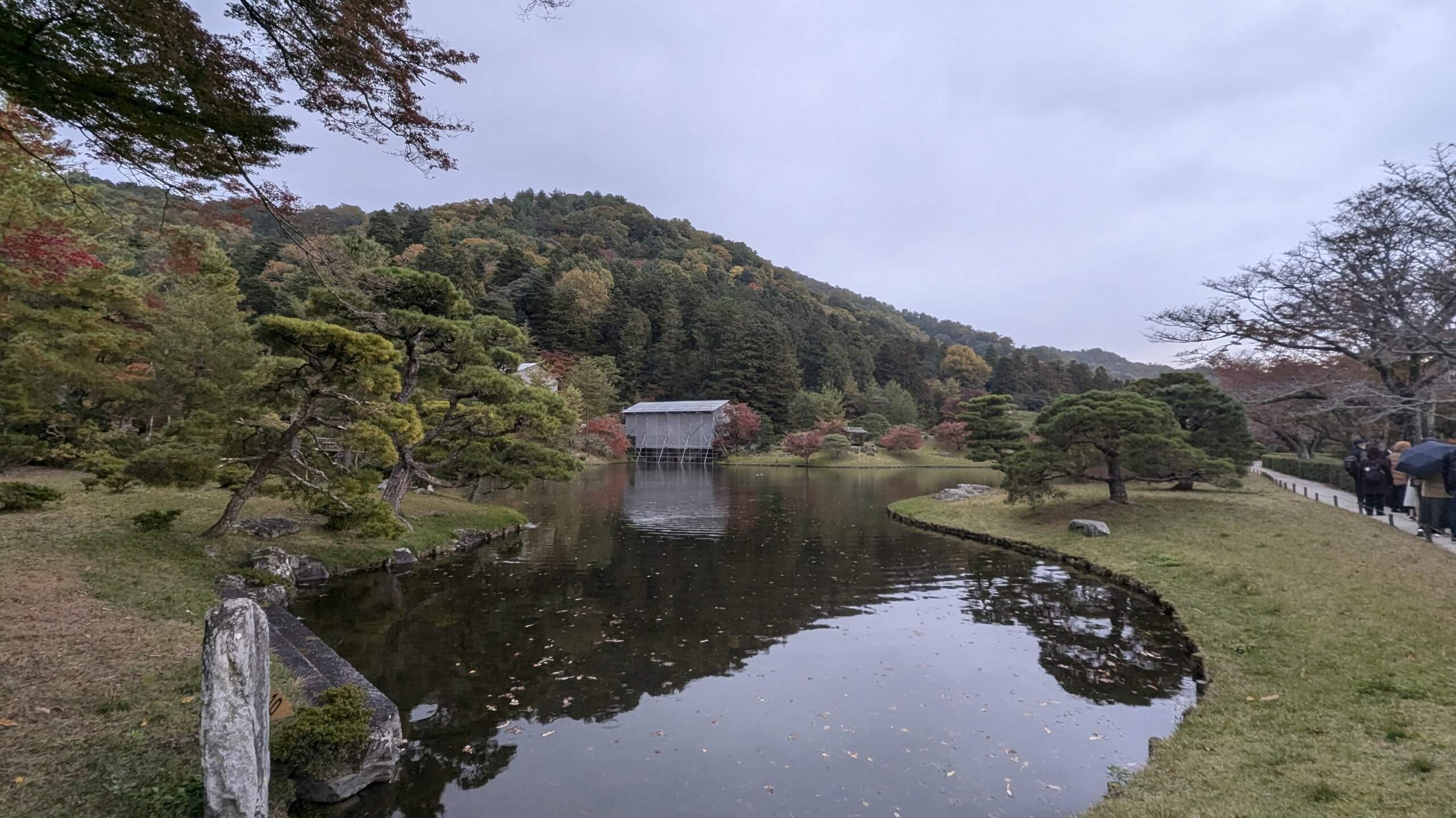 修学院離宮・楓橋