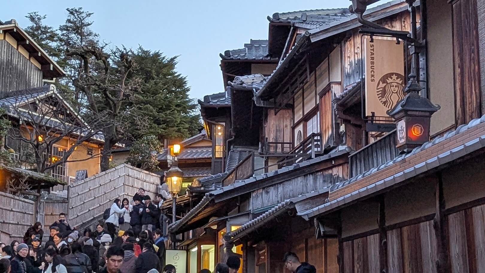 京都二寧坂ヤサカ茶屋店