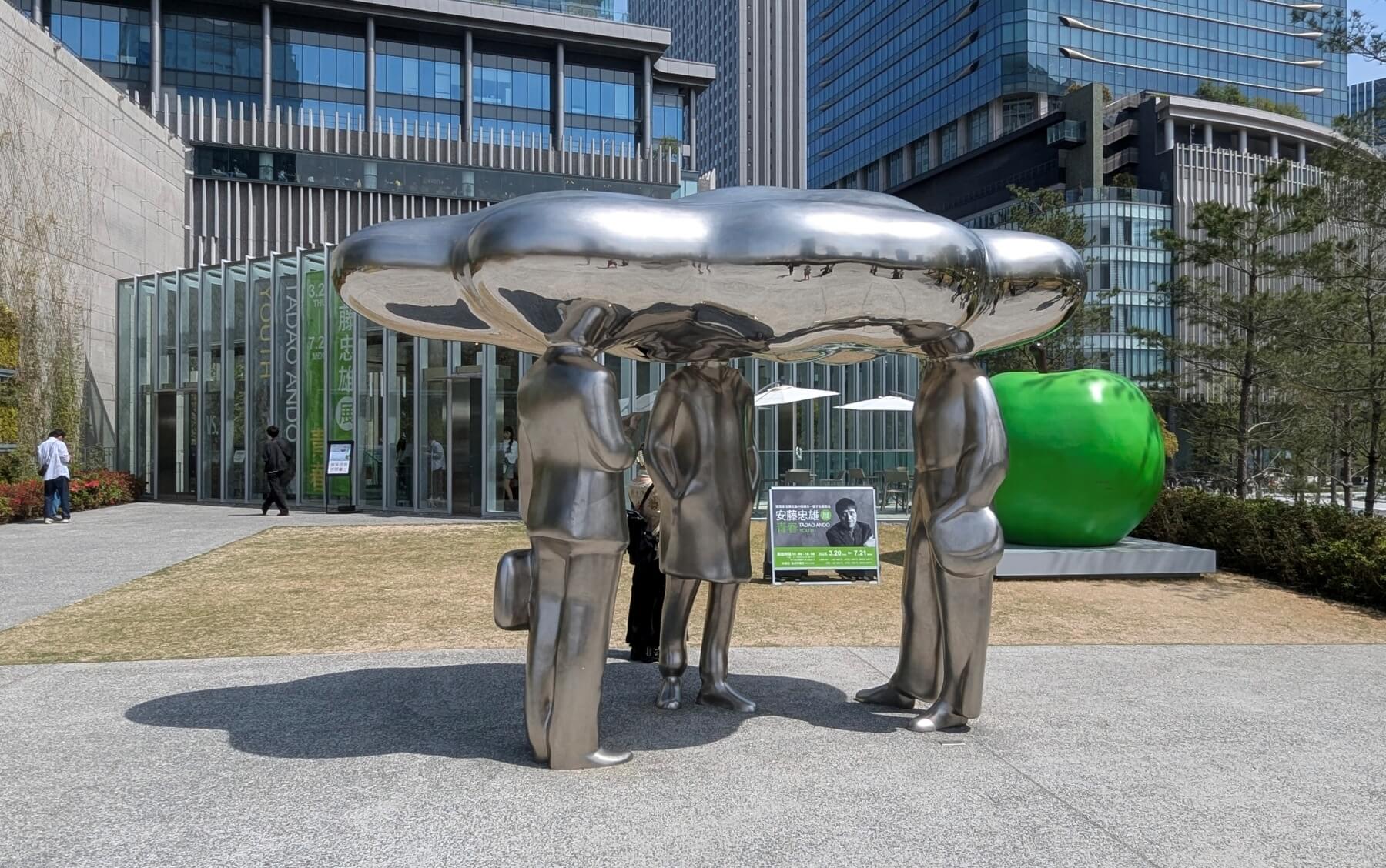 安藤忠雄展・青春