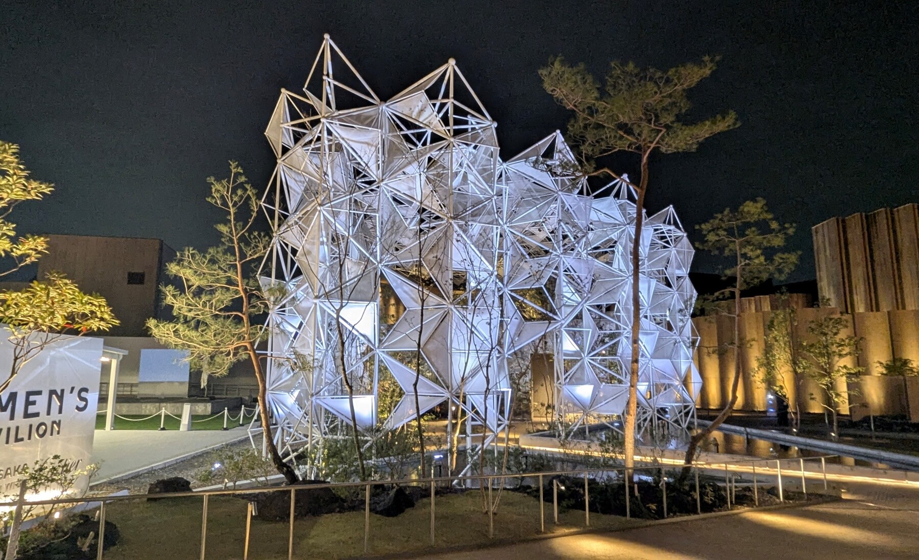 関西万博開幕日