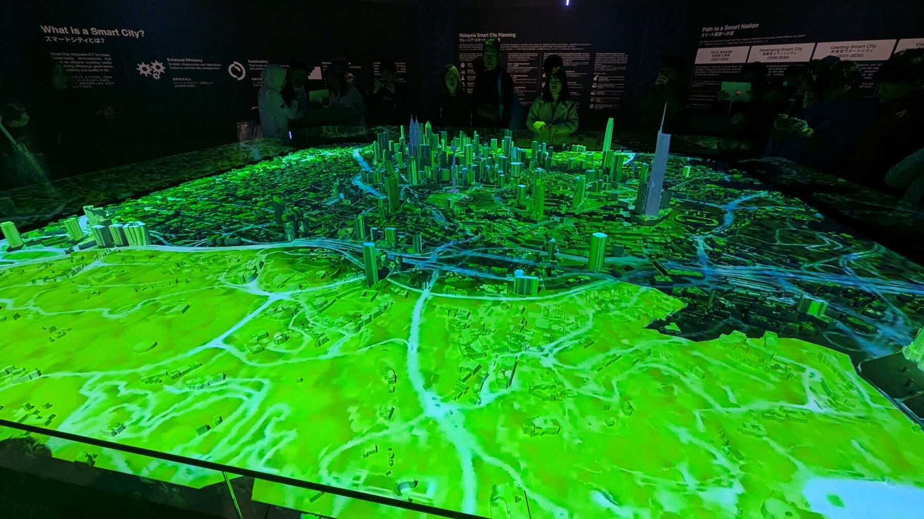 関西万博開幕日