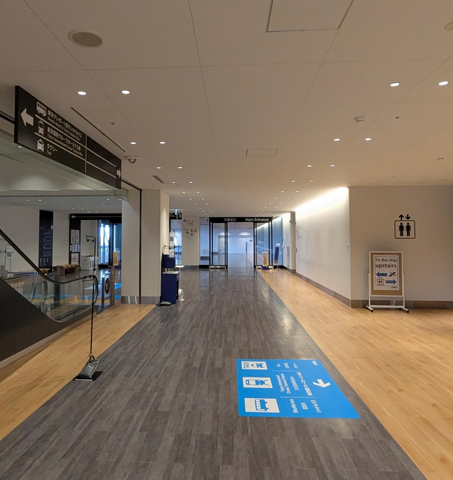 東京国際クルーズターミナル