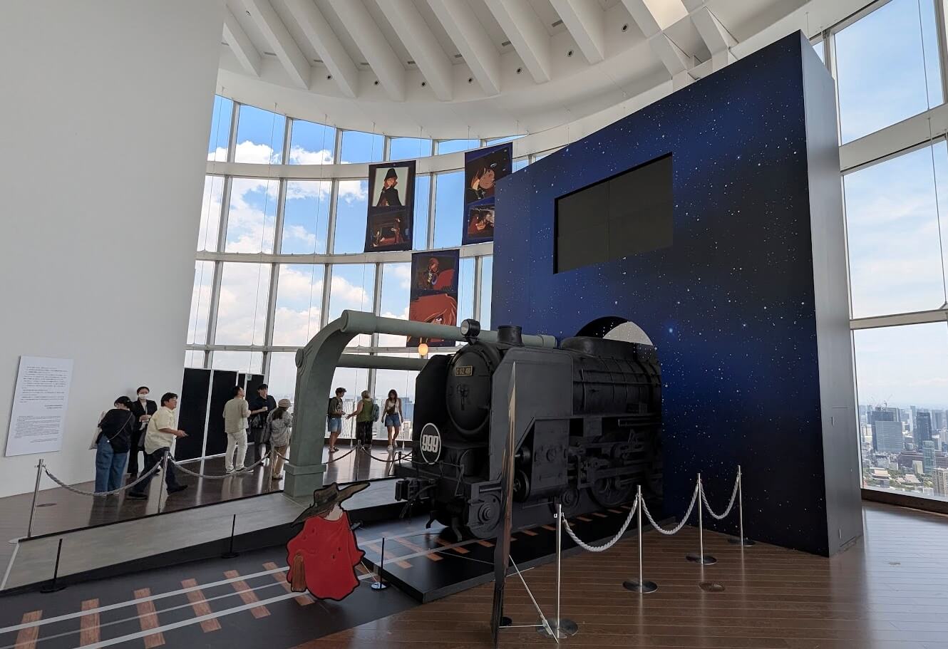 「銀河鉄道999」50周年プロジェクト 松本零士展 創作の旅路