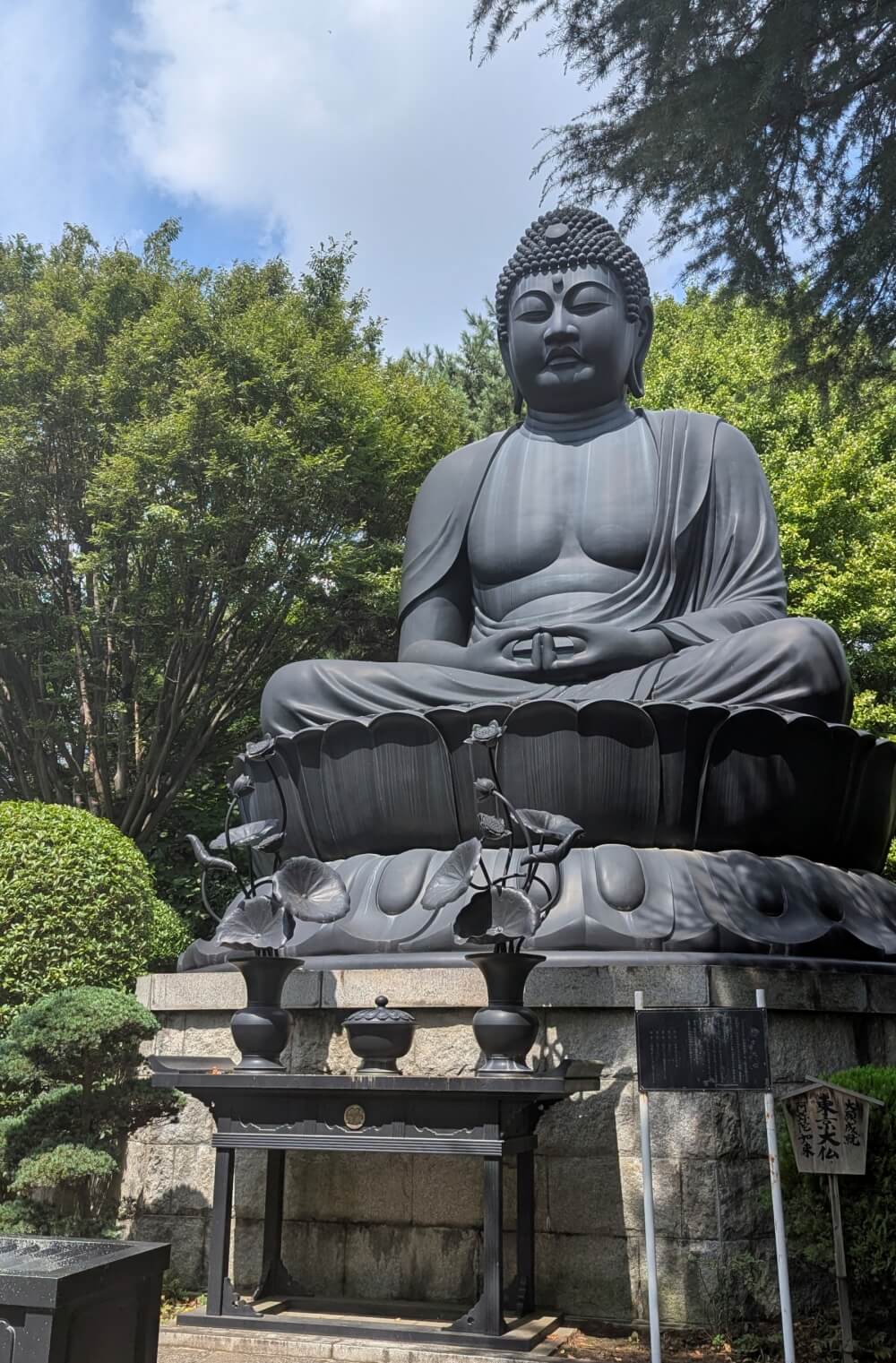 東京大仏・乗蓮寺