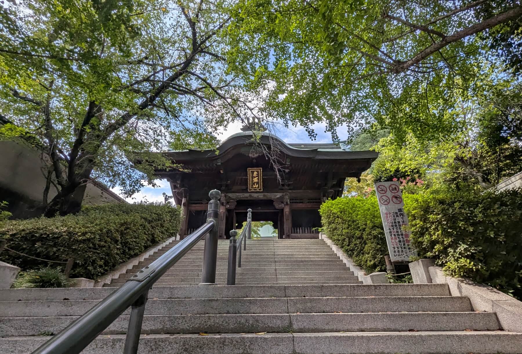 東京大仏・乗蓮寺