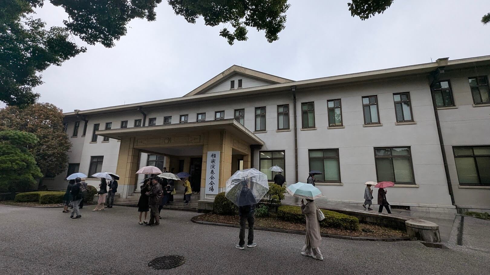 秋季雅楽演奏会・宮内庁楽部