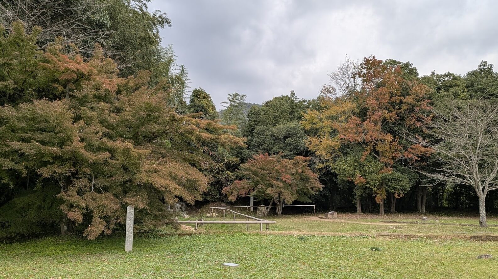 旧嵯峨御所 大覚寺・大沢池・名古曽の滝