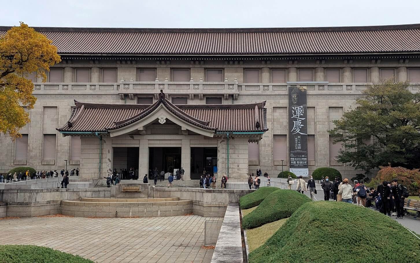 東京国立博物館・特別展「運慶 祈りの空間―興福寺北円堂」