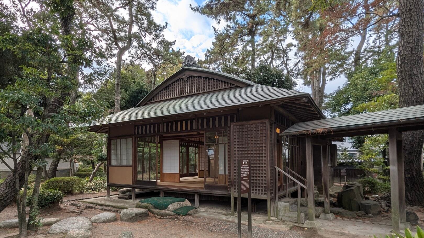 六華苑・離れ屋