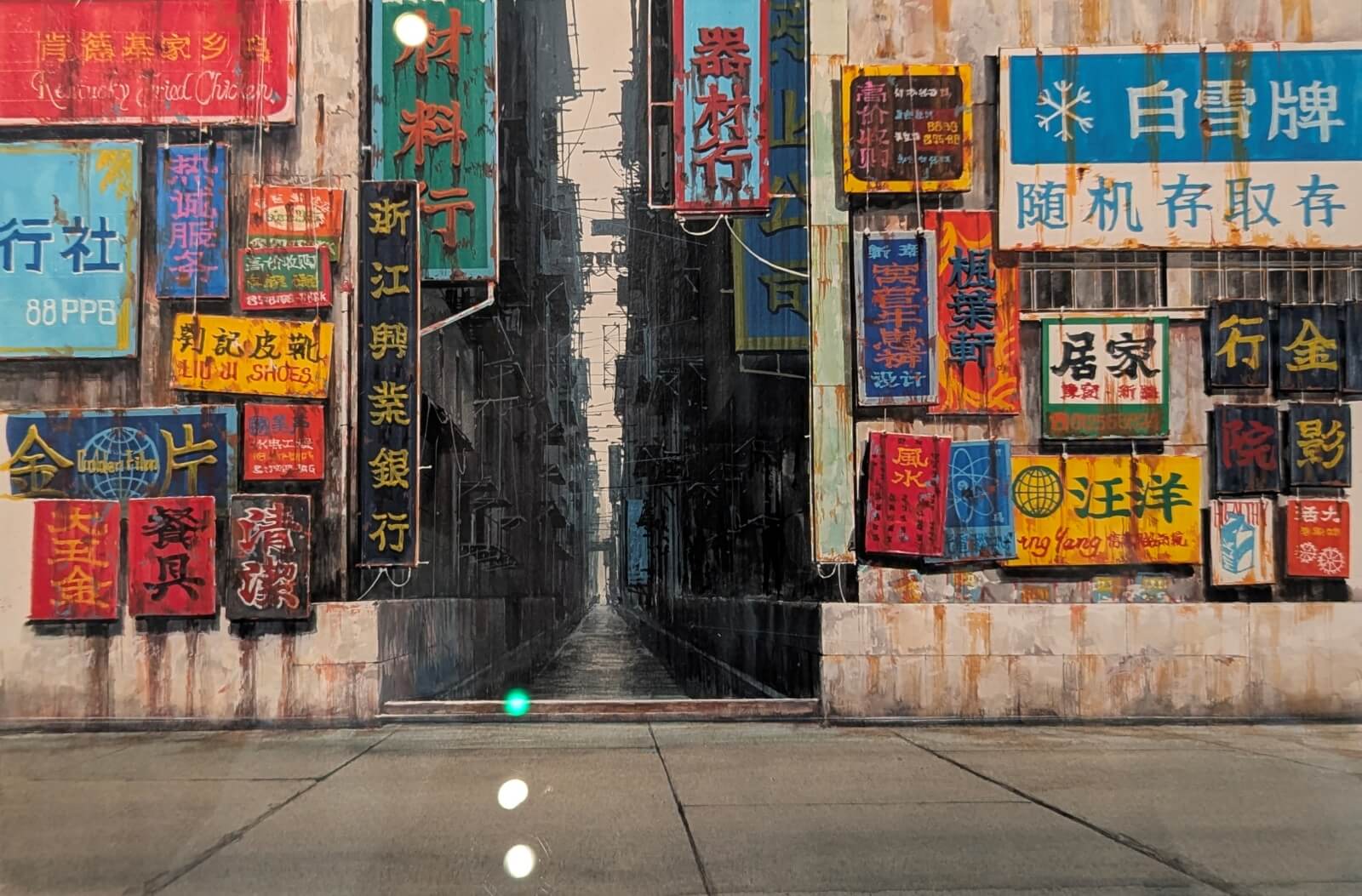 攻殻機動隊展・東京NUDO