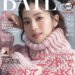 BAILA2020年11月号