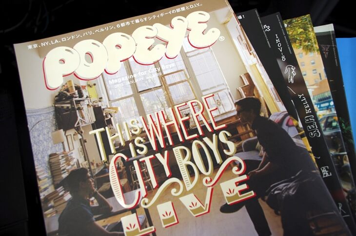 2012年POPEYEの雑誌
