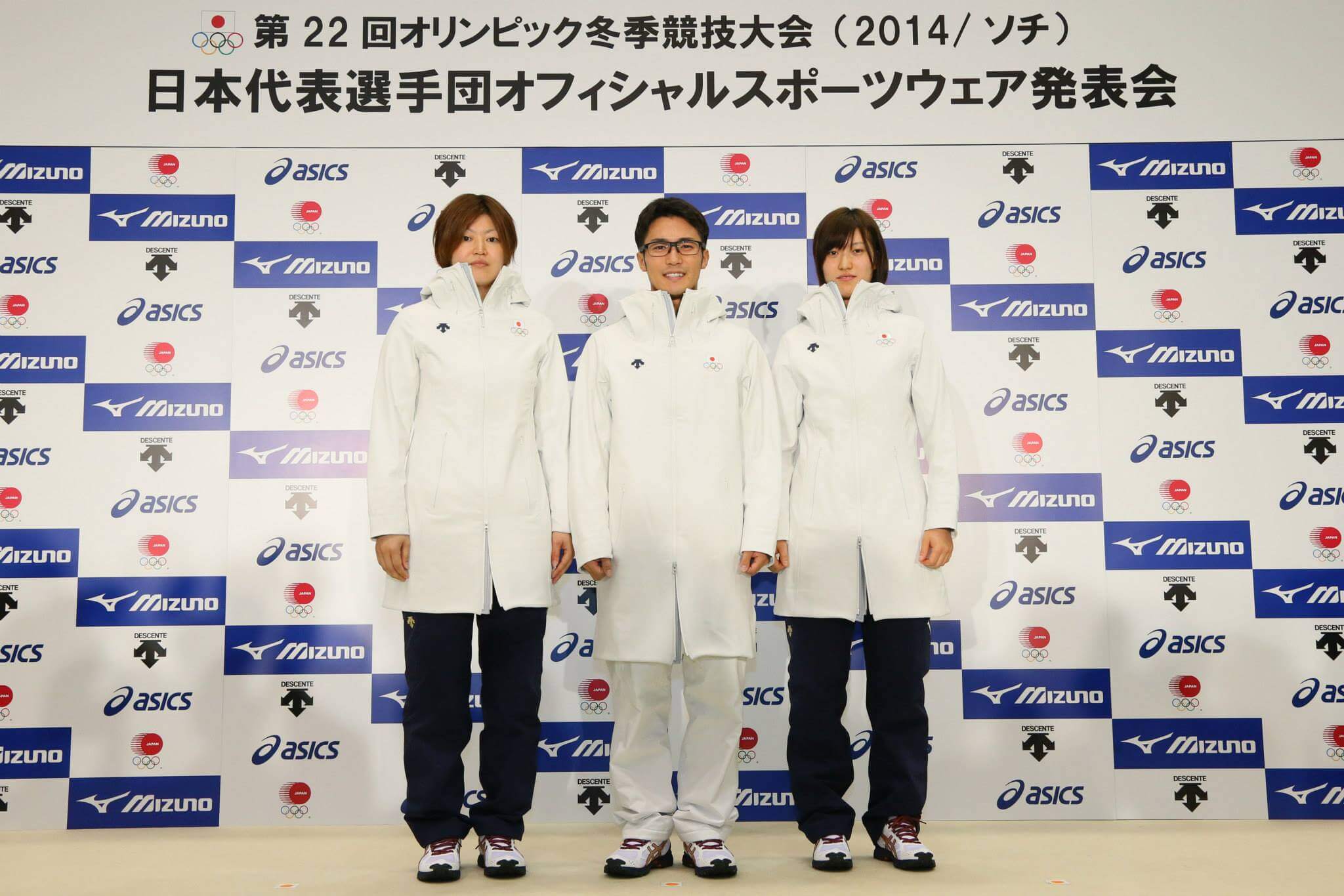 ソチ五輪日本選手団の公式ウエアのデサントのコート　DESCENTE WEAR (1)