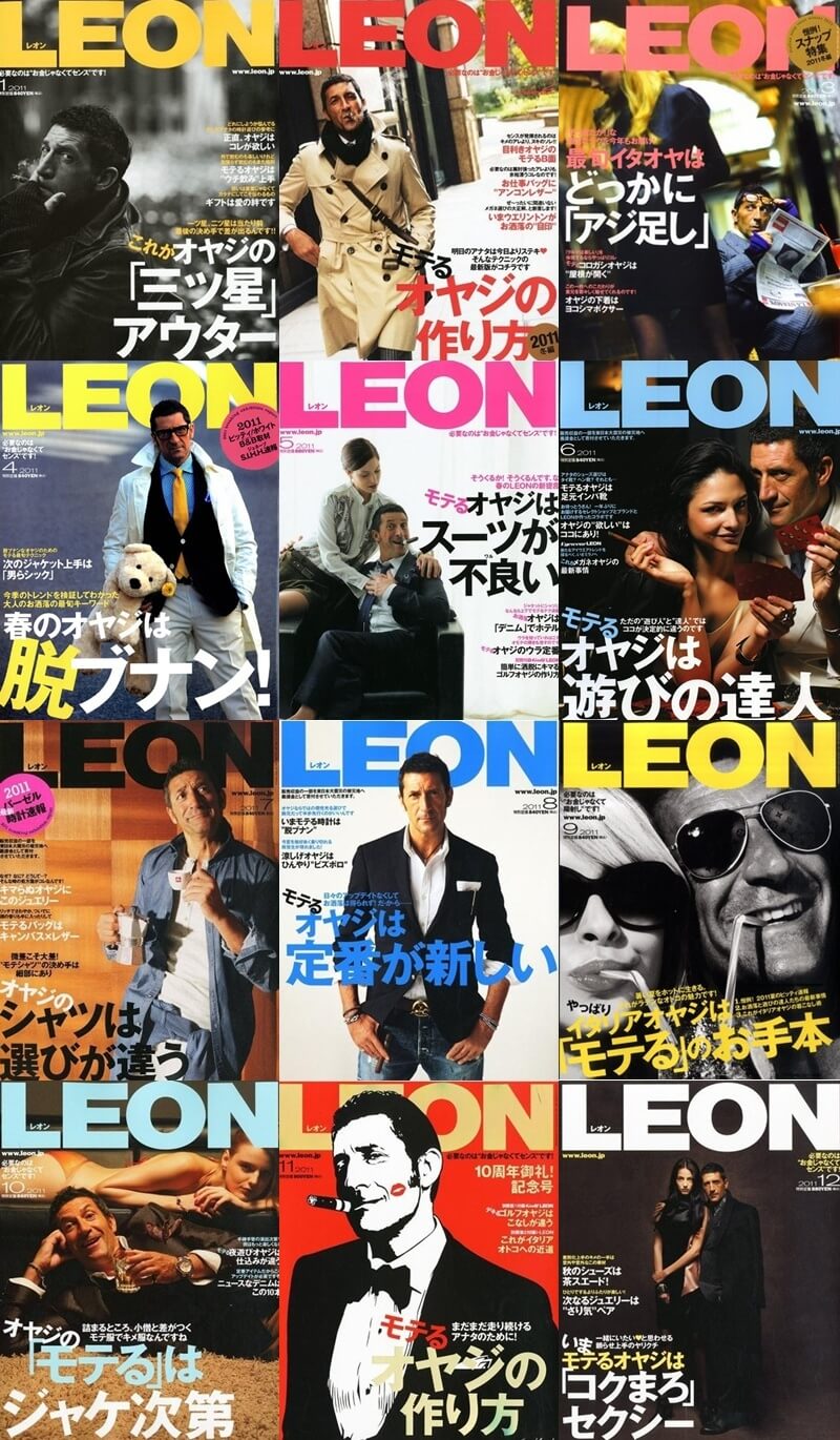 LEON_2011_COVER