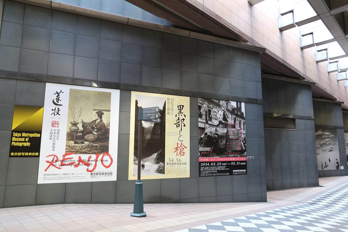 『101年目のロバート・キャパ』東京都写真美術館　Robert Capa (5)