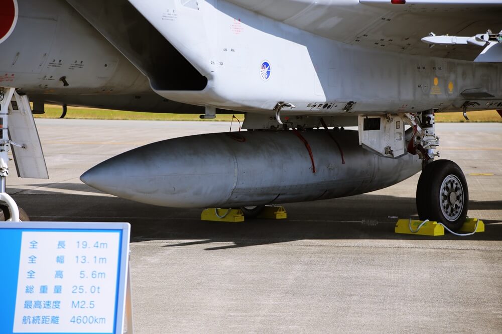 F-15戦闘機ミサイル　2014年入間基地航空祭　2014 iruma  fly team (11)