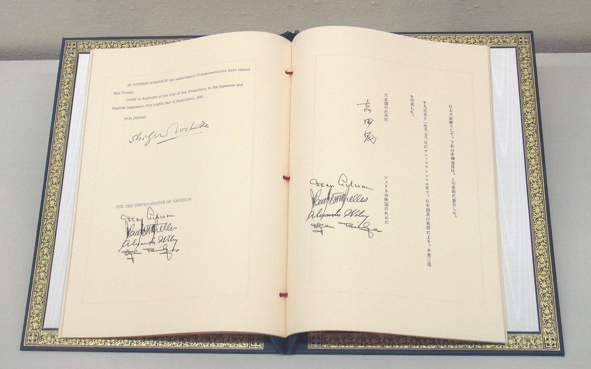日本国とアメリカ合衆国との間の安全保障条約　調印文書　Japan_US_Security_Treaty_8_September_1951
