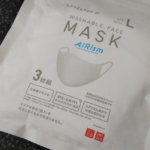 U・AIRism Mask。