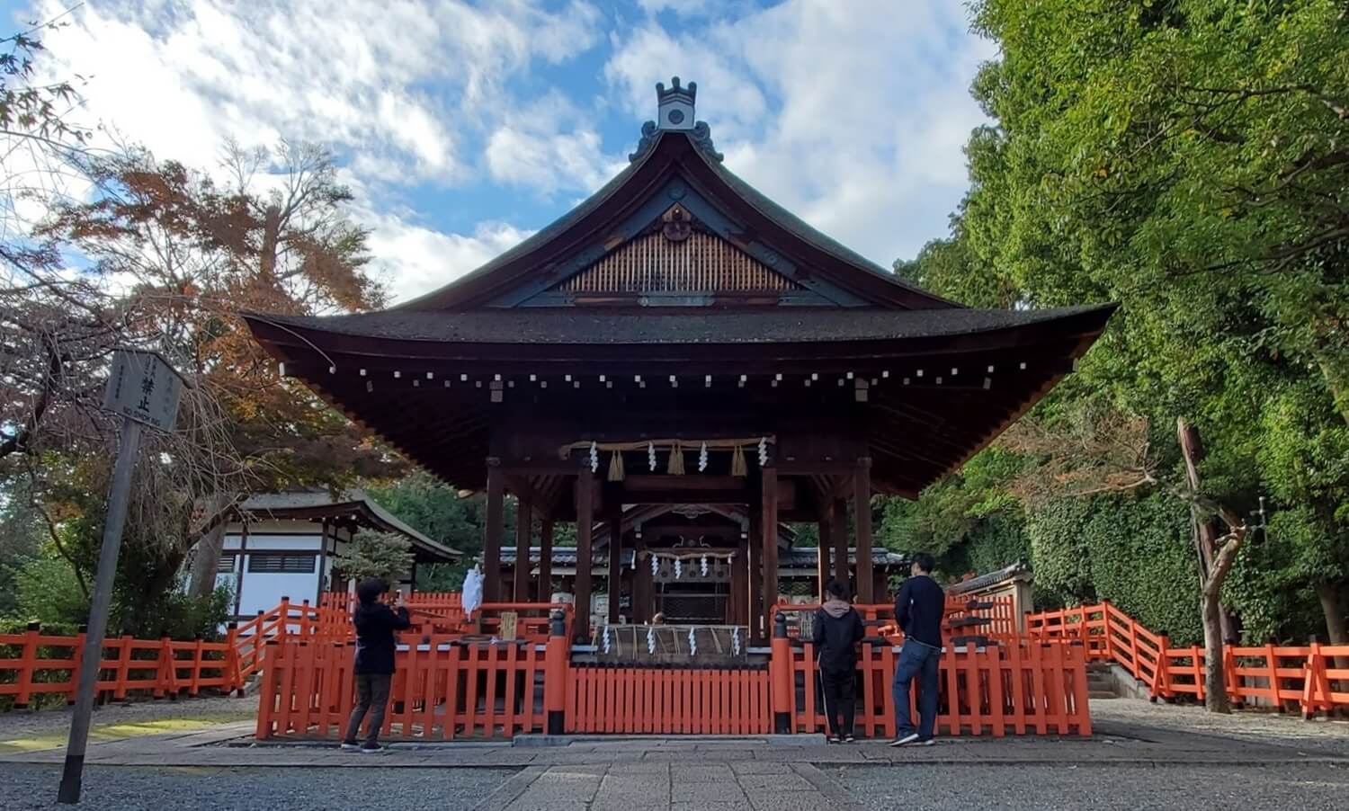 船岡山・建勲神社