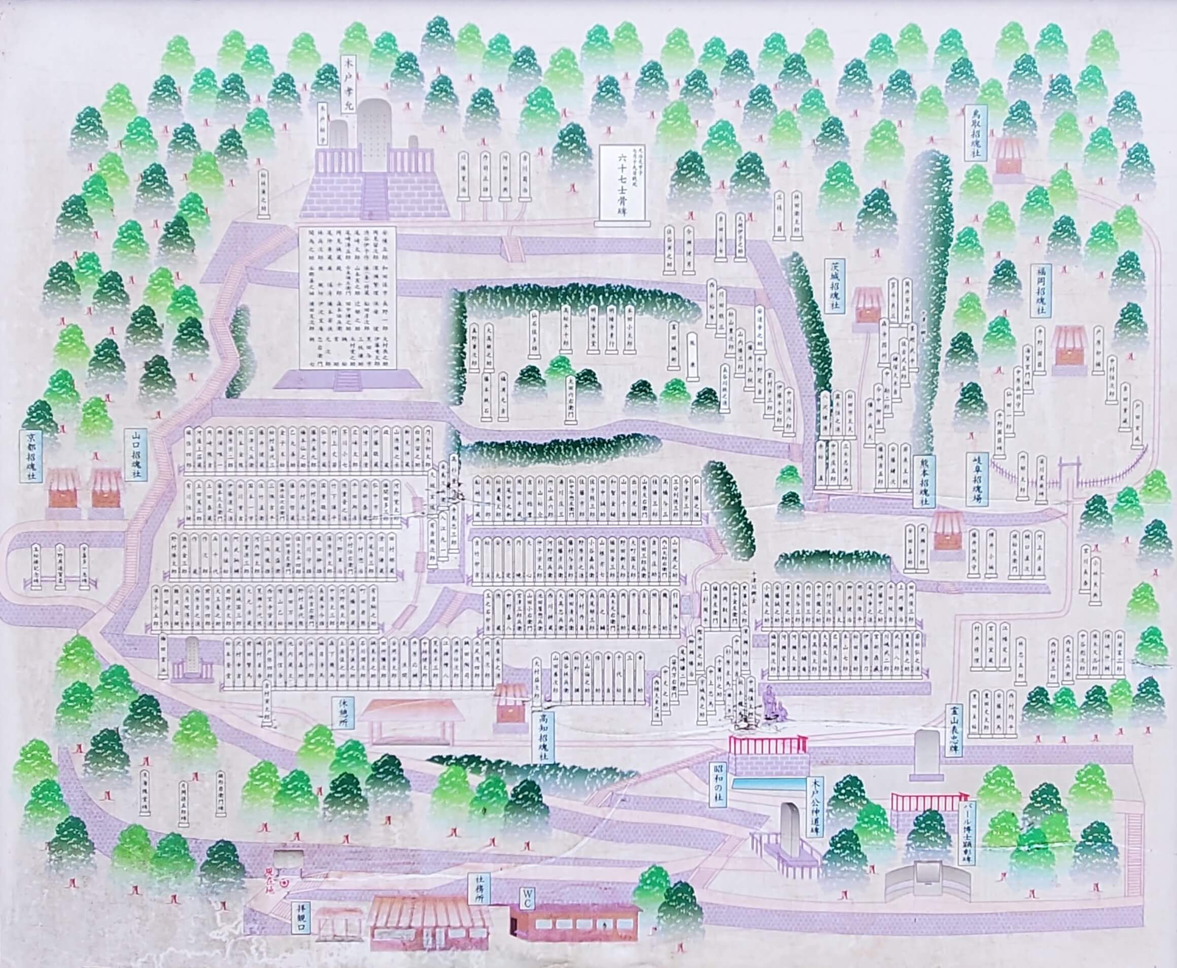 京都霊山護国神社　境内図