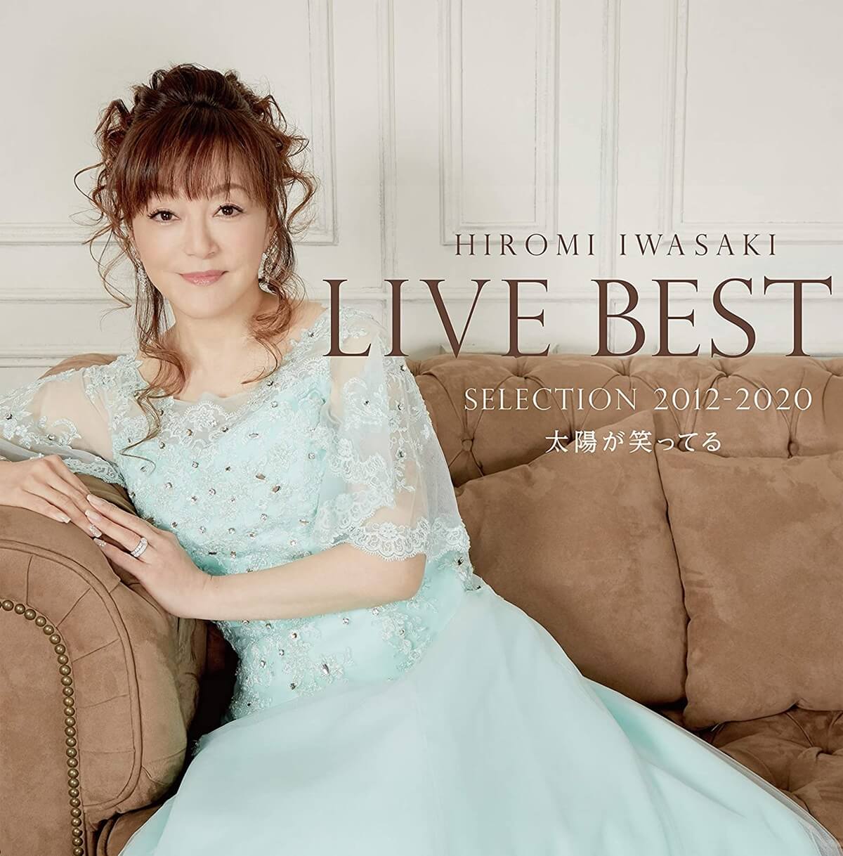 LIVE BEST SELLECTION 2012—2019 太陽が笑ってる 45周年記念パッケージ