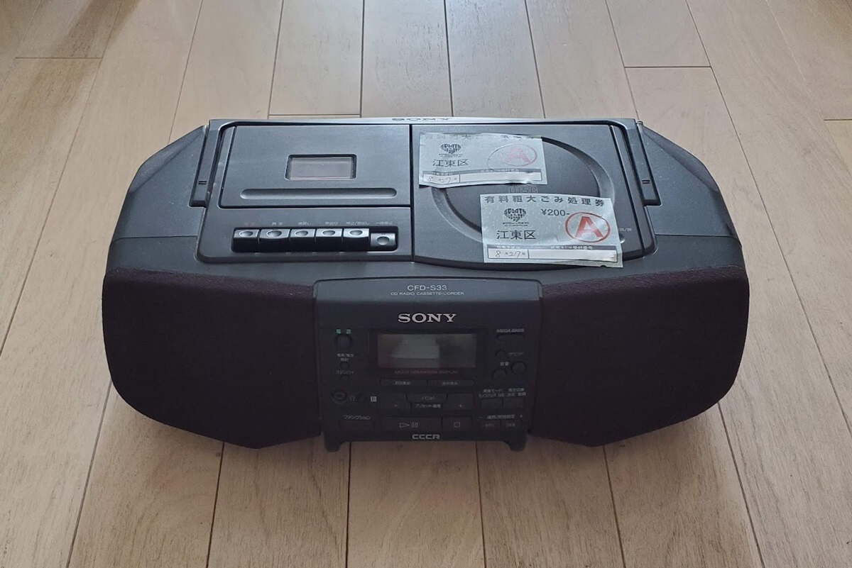 ソニーCFD-S33　CDカセットレコーダー