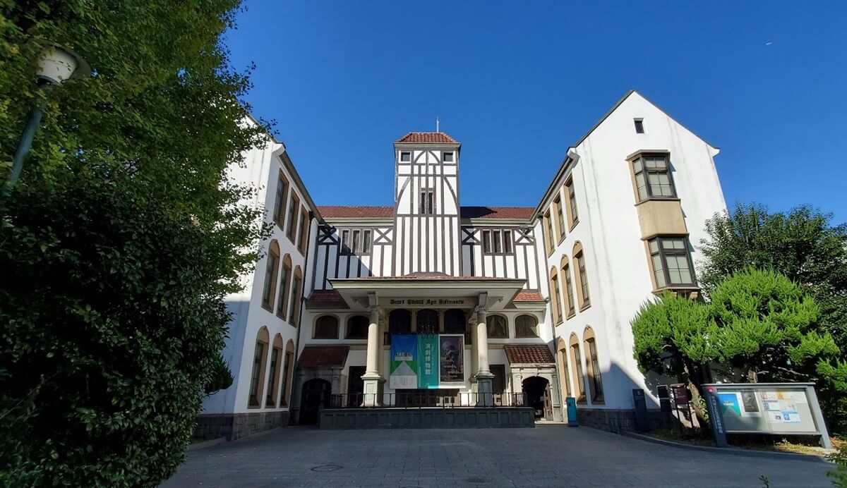 早稲田大学演劇博物館　| 村上春樹 映画の旅