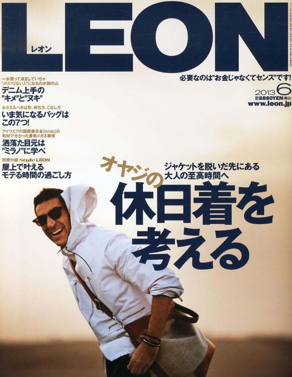 LEON (レオン) 2013年 06月号 [雑誌] 
