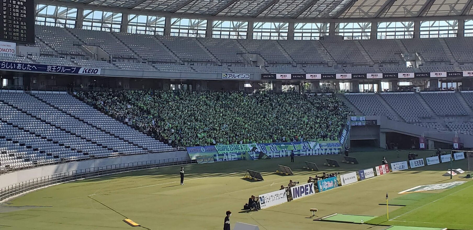 味の素スタジアム FC東京 vs 湘南ベルマーレ