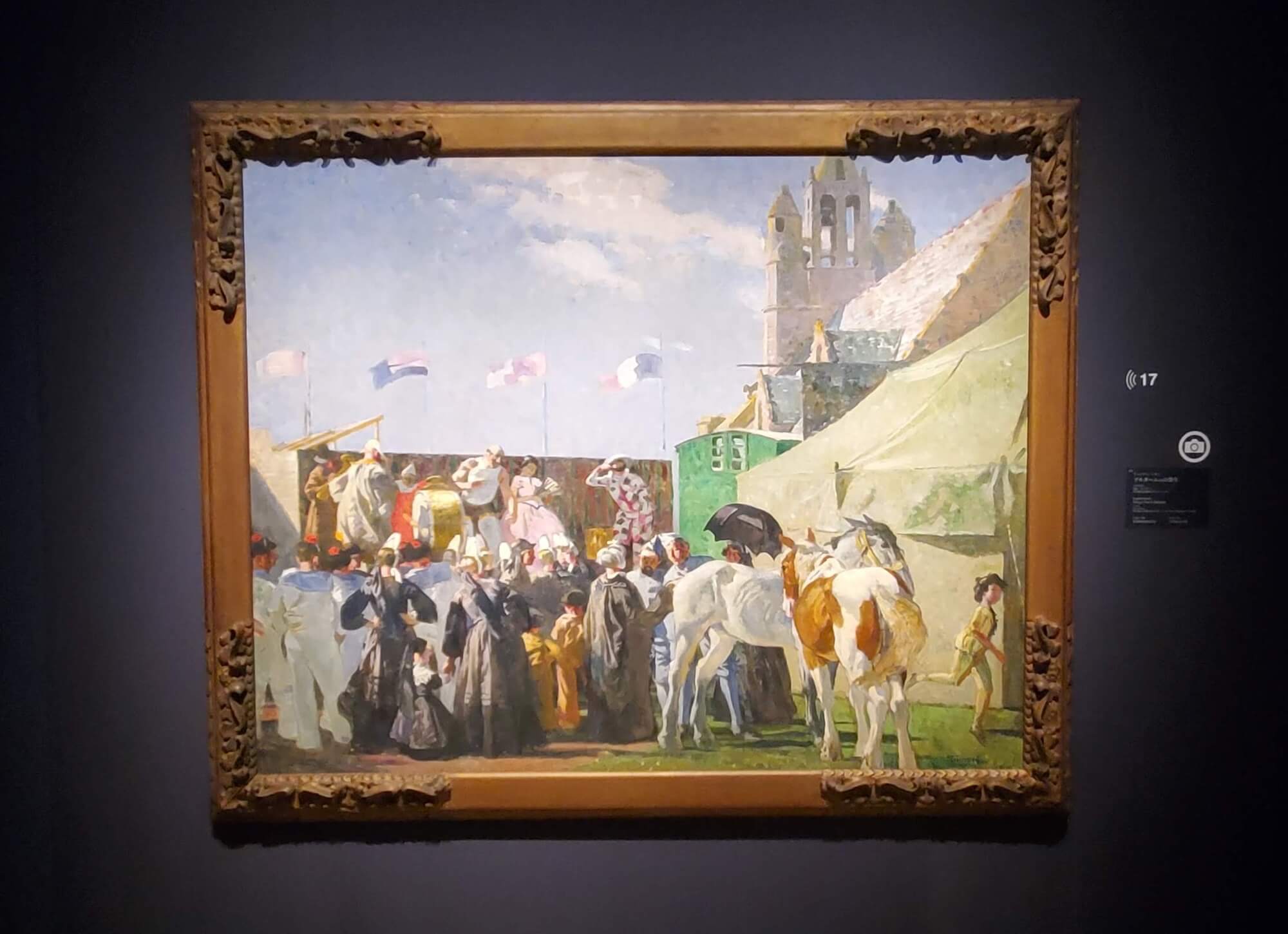 リュシアン・シモン《ブルターニュの祭り》1919年 国立西洋美術館（ 松方コレクション）