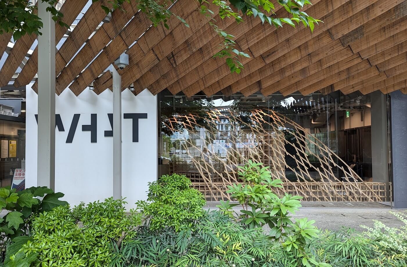 ホワットミュージアム 感覚する構造
– 法隆寺から宇宙まで –