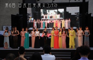 第6回 国民的美魔女コンテストに行ってきたよ。