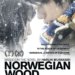 norwegian_wood_poster　ノルウェイの森　映画ポスター　村上春樹